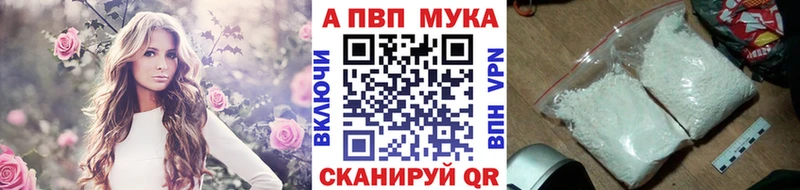 Наркошоп купить ГАШИШ  МАРИХУАНА  СК  Мефедрон  КОКАИН  Надым
