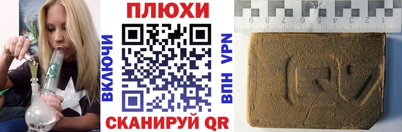 ГАШ 40% ТГК Надым