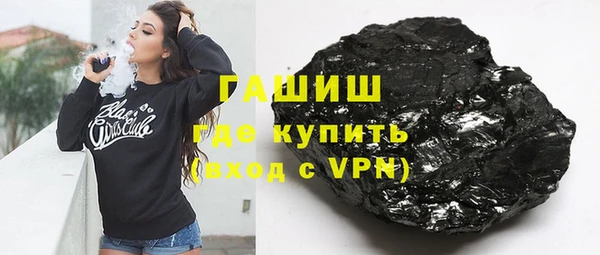 марки nbome Верхний Тагил