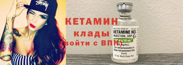 PSILOCYBIN Верхнеуральск