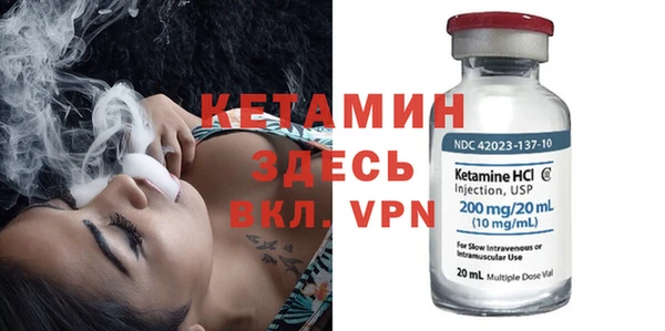 марки nbome Верхний Тагил