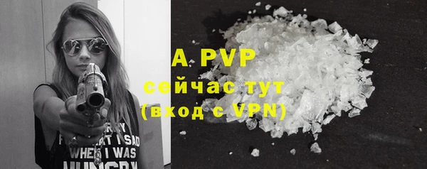 марки nbome Верхний Тагил
