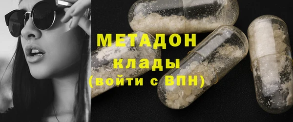PSILOCYBIN Верхнеуральск