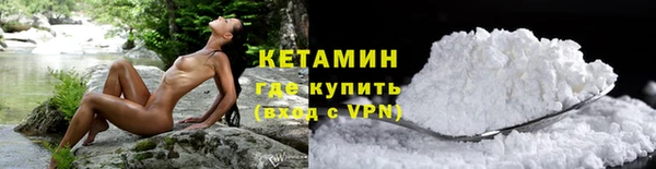 спиды Верея