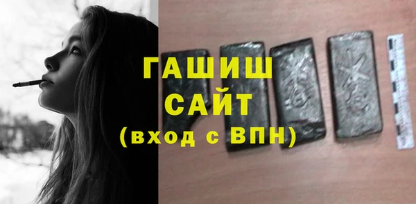 марки nbome Верхний Тагил