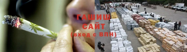 спиды Верея
