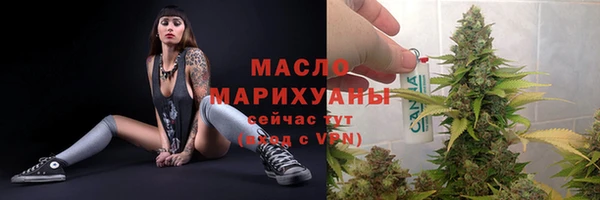 марки nbome Верхний Тагил