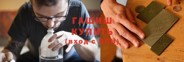 спиды Верея