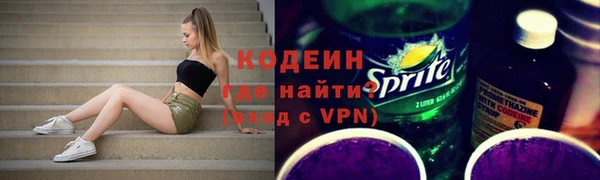 PSILOCYBIN Верхнеуральск