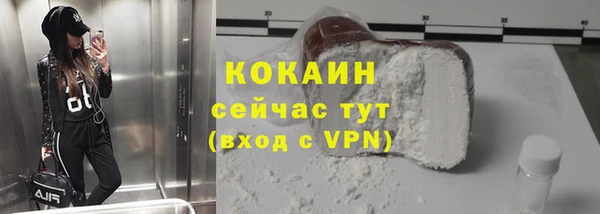 PSILOCYBIN Верхнеуральск