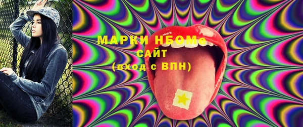 спиды Верея