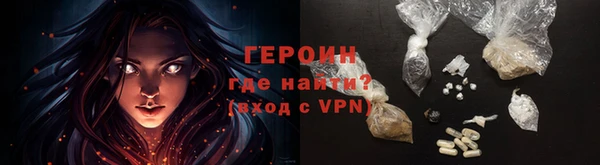 спиды Верея