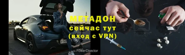 марки nbome Верхний Тагил