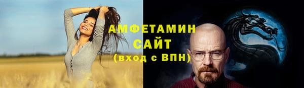 PSILOCYBIN Верхнеуральск