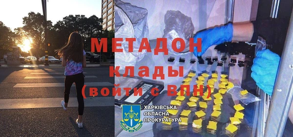 PSILOCYBIN Верхнеуральск