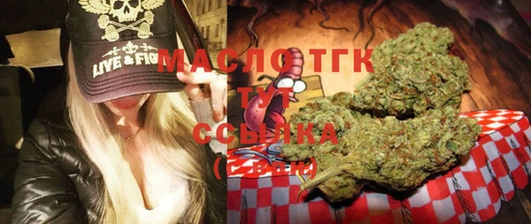 PSILOCYBIN Верхнеуральск