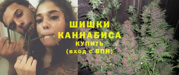 PSILOCYBIN Верхнеуральск