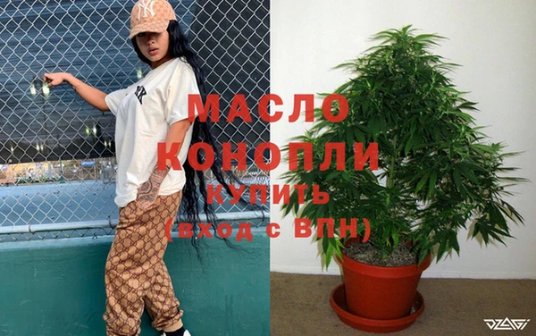 PSILOCYBIN Верхнеуральск