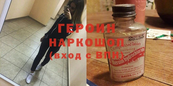PSILOCYBIN Верхнеуральск