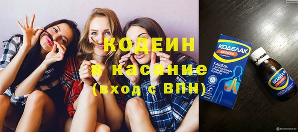 спиды Верея