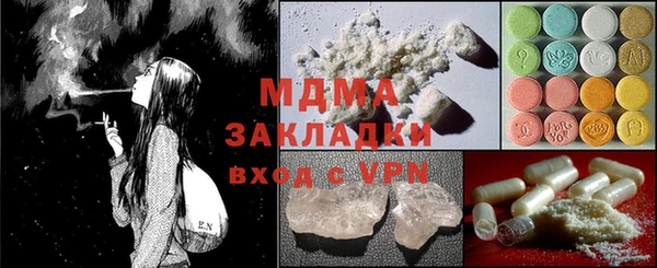 PSILOCYBIN Верхнеуральск