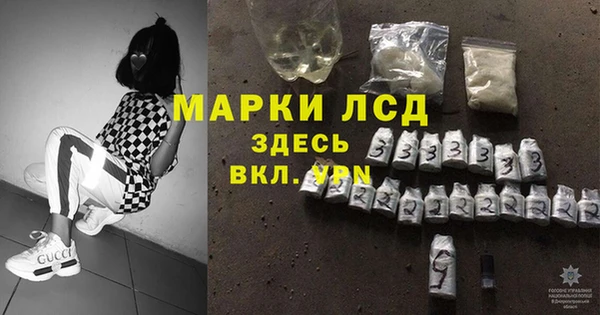 марки nbome Верхний Тагил