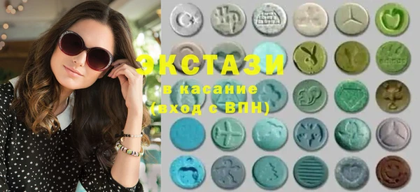 марки nbome Верхний Тагил