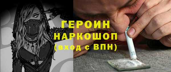 PSILOCYBIN Верхнеуральск