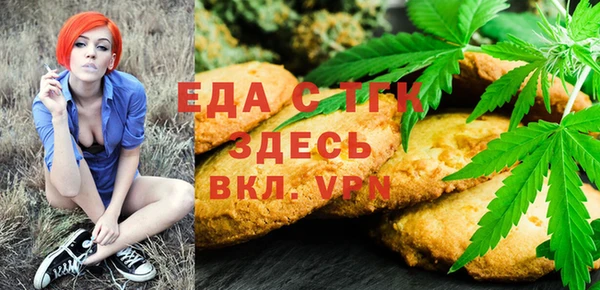 марки nbome Верхний Тагил