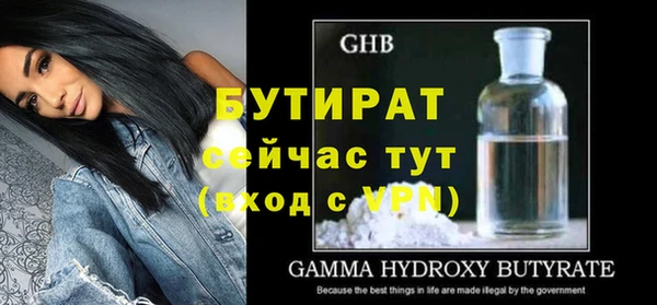 PSILOCYBIN Верхнеуральск