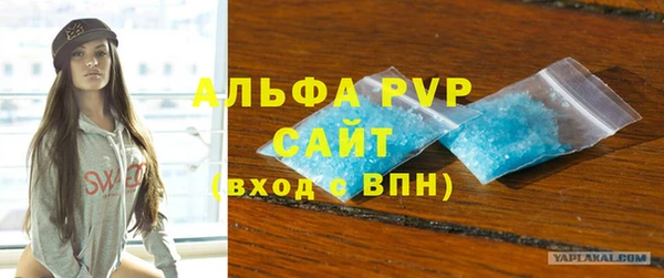 PSILOCYBIN Верхнеуральск