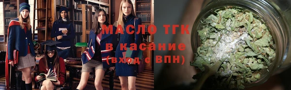 PSILOCYBIN Верхнеуральск