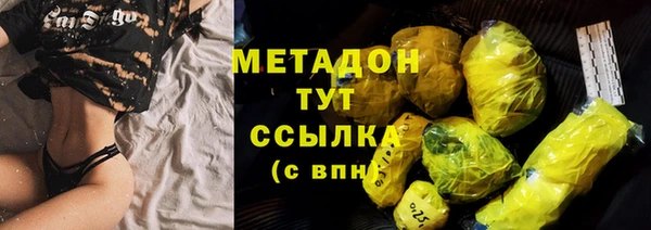 PSILOCYBIN Верхнеуральск