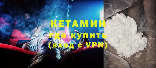 марки nbome Верхний Тагил