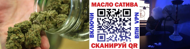 Купить где  Надым  ТГК вейп 