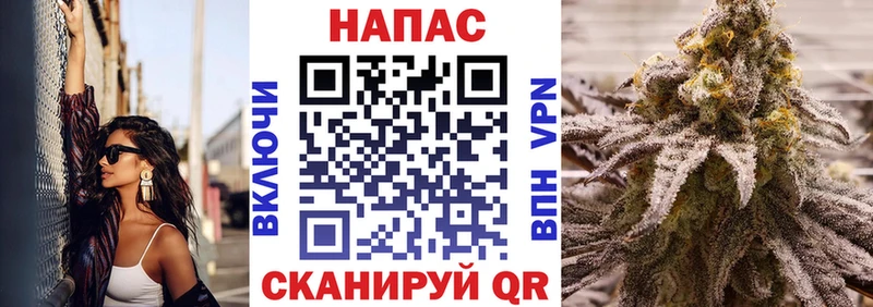 Бошки марихуана VHQ  Купить  Надым 
